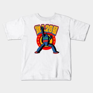 tetsujin 28 Kids T-Shirt